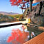 Sawaemon Ryokan