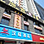 Hanting Hotel Guangzhou Tianhe