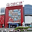 Jinjiang Inn Tianshui Chunfeng Road Wanda Plaza
