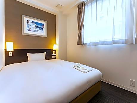 Single Room - Non-Smoking