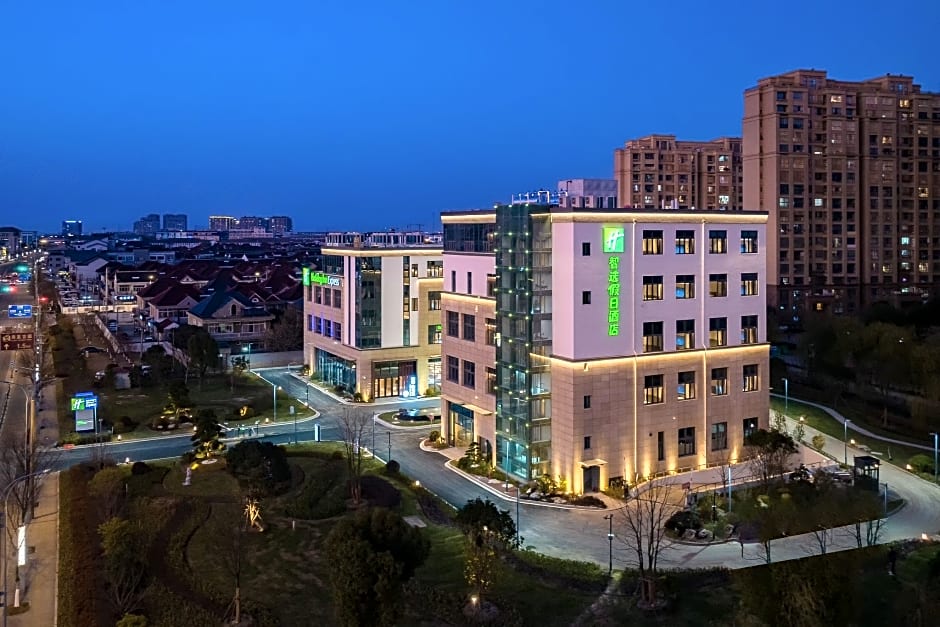 Holiday Inn Express Suzhou Luzhi By IHG