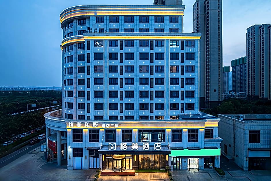 GEM Hotel Luoyang Longmen High Speed Railway Station Univerisity Town