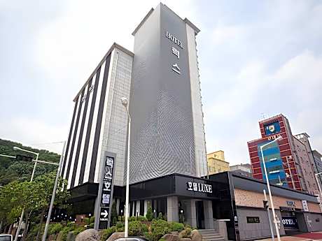 Hotel Luxe