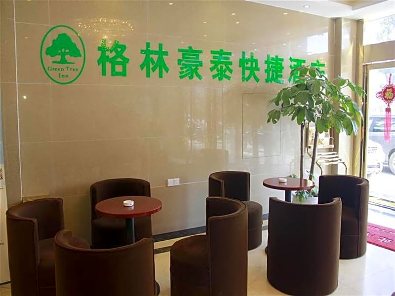 Green Tree Inn Wuhu Jiangbei Shen'gang