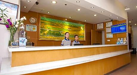 7 Days Inn Shaoguang Fengcai Building Pedestrian Street