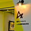 Art Zone