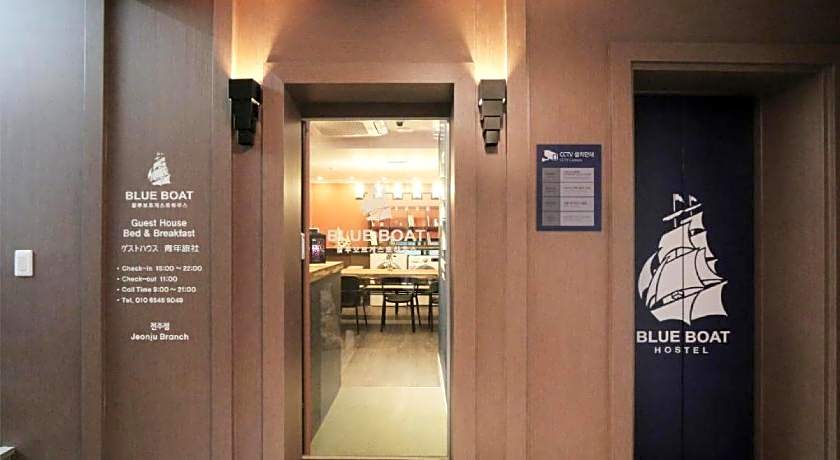Blueboat Hostel Jeonju (Korea Quality)