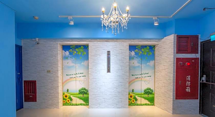 Kaohsiung I Hi Hotel