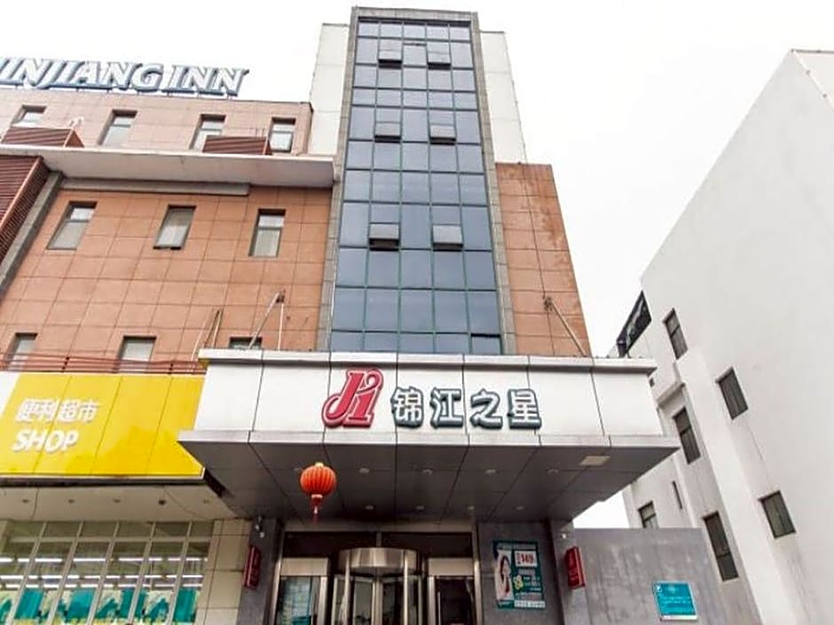 Jinjiang Inn Suzhou Taihu Xukou