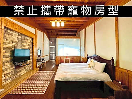 King Room with Mountain View