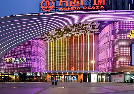 City Comfort Inn Jingzhou Wanda Plaza