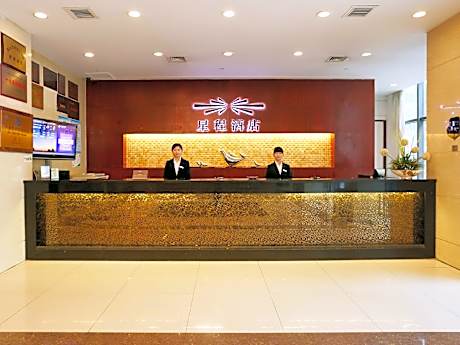 Starway Hotel Kunshan Jinying International Shopping Center