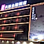 Jiuhou Konggu Youlan Hotel (Xiangshan Dancheng Pedestrian Street)
