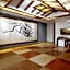 Jeonju Hanok Taejogung Hotel