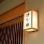 Hotel Kii Tanabe