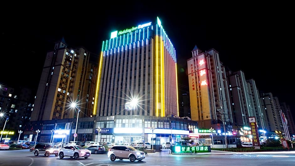 Holiday Inn Express Linyi West By IHG