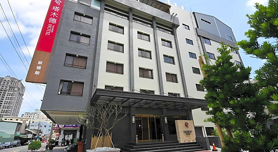 Talmud Hotel Taichung