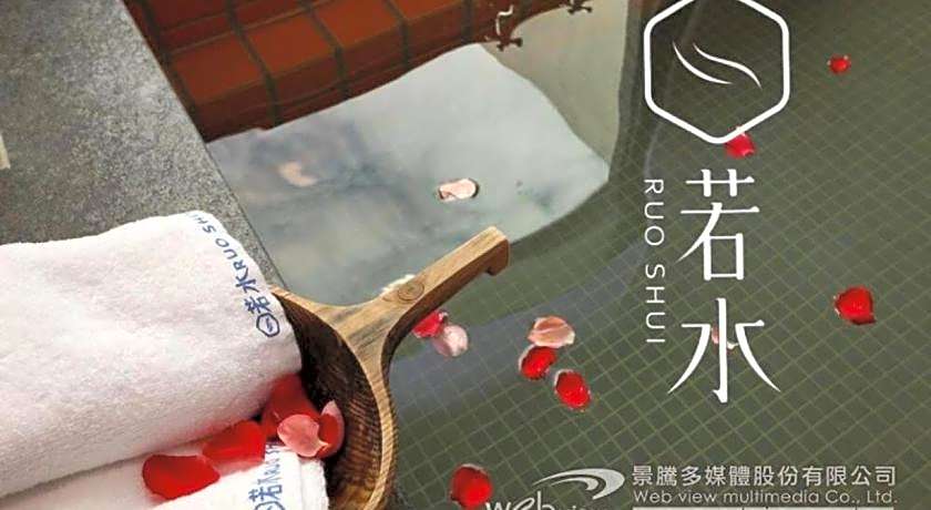 Ruo Shui Hotspring Hotel