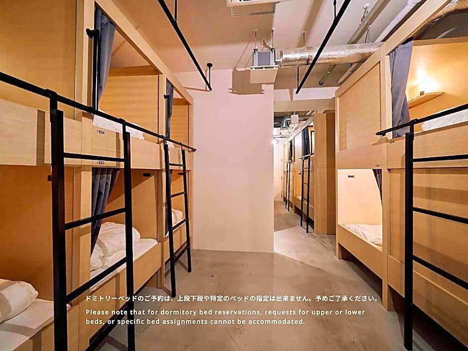 Hotel Plus Hostel TOKYO ASAKUSA 1