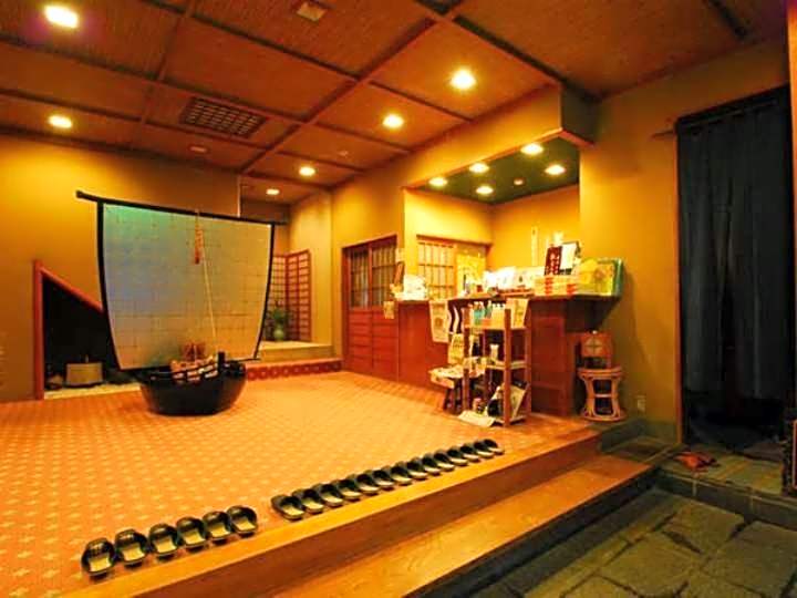 Yakushi no Yu Yumotokan