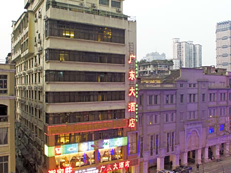 Hotel Guangdong