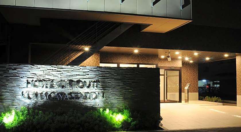 Hotel Sunroute Kumagaya Station