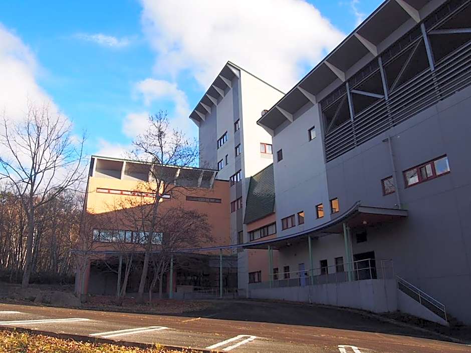 Aizu Kogen International Human Resources Center - Vacation STAY 34873v