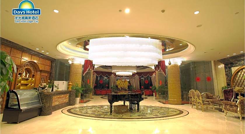 Days Hotel by Wyndham Logan City Huizhou