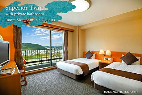 Superior Twin (With Private Bath)