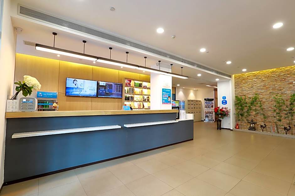 Hanting Haiyou Hotel Harbin Exhibition Center – Harbin, PA