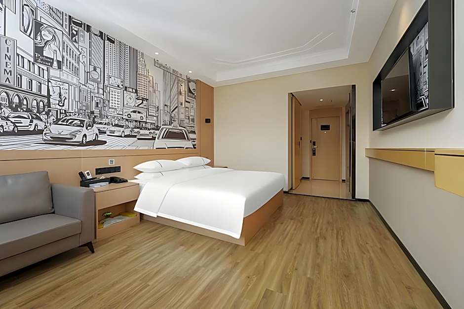 City Comfort Inn Yichang Zhijiang Qixing Plaza Guomao