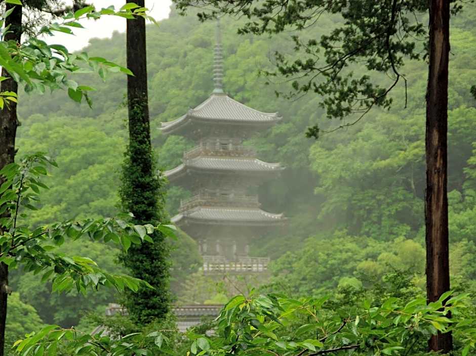 Ryokan Koyokan