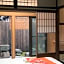 Marikoji Inn Kyoto
