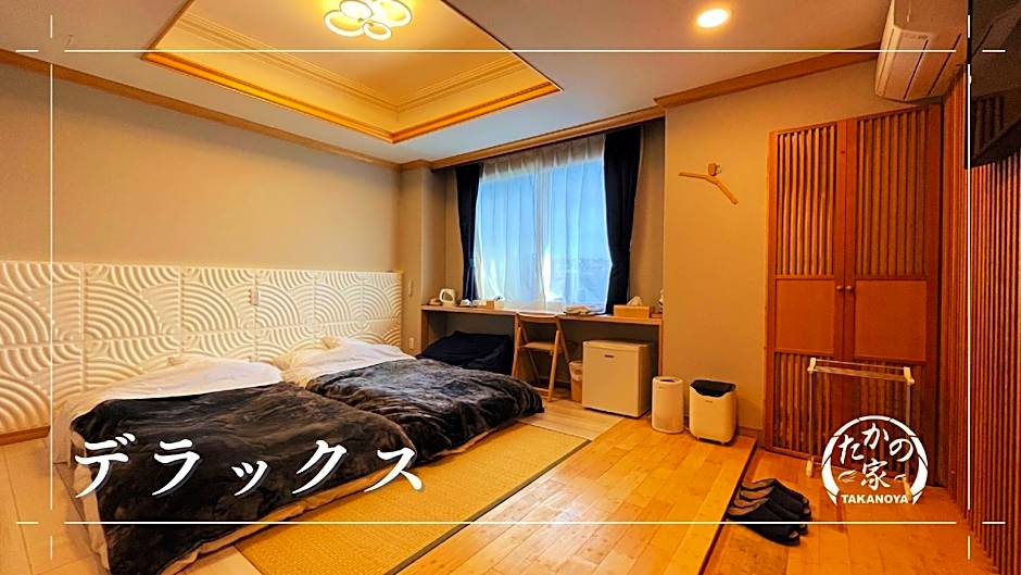 Business Hotel Takanoya