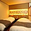 Itsuura Kanko Hotel
