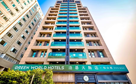 Green World Hotels Song Shan