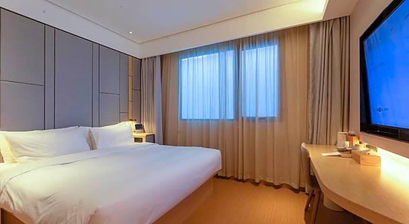 Ji Hotel Nanjing Hanzhongmen