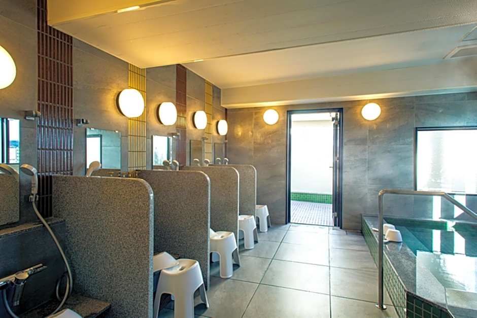 Kuretake Inn Premium Tajimi Ekimae