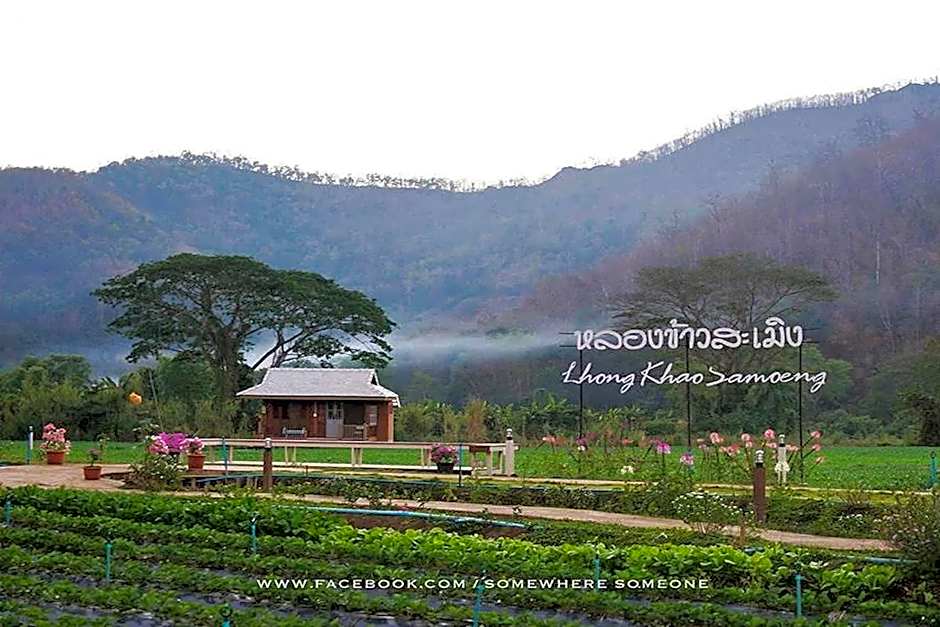 Lhongkhao Samoeng by Chi Villa