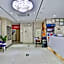 7 Days Premium Daxing Huangcun West Street Subway Station Second Branch