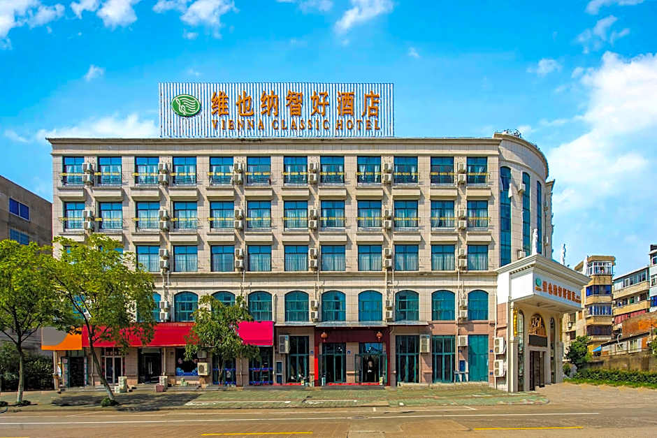 Vienna Classic Hotel Ningbo Xiangshan Wanda