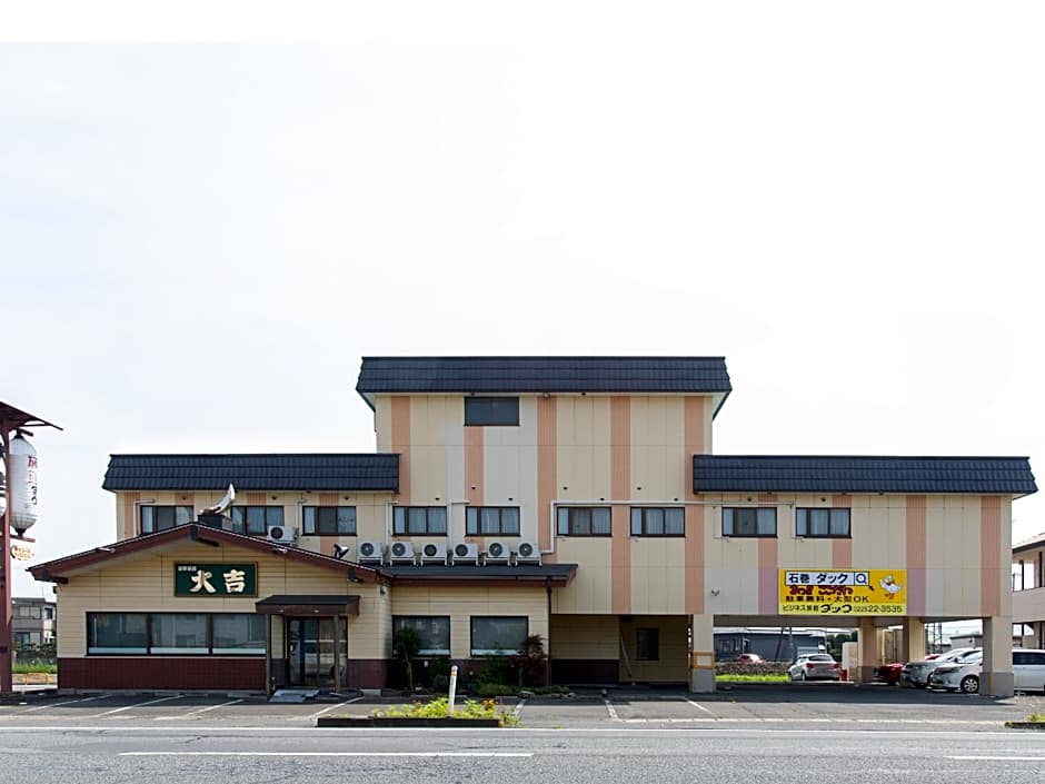 Tabist Business Ryokan Duck Ishinomaki Hebita