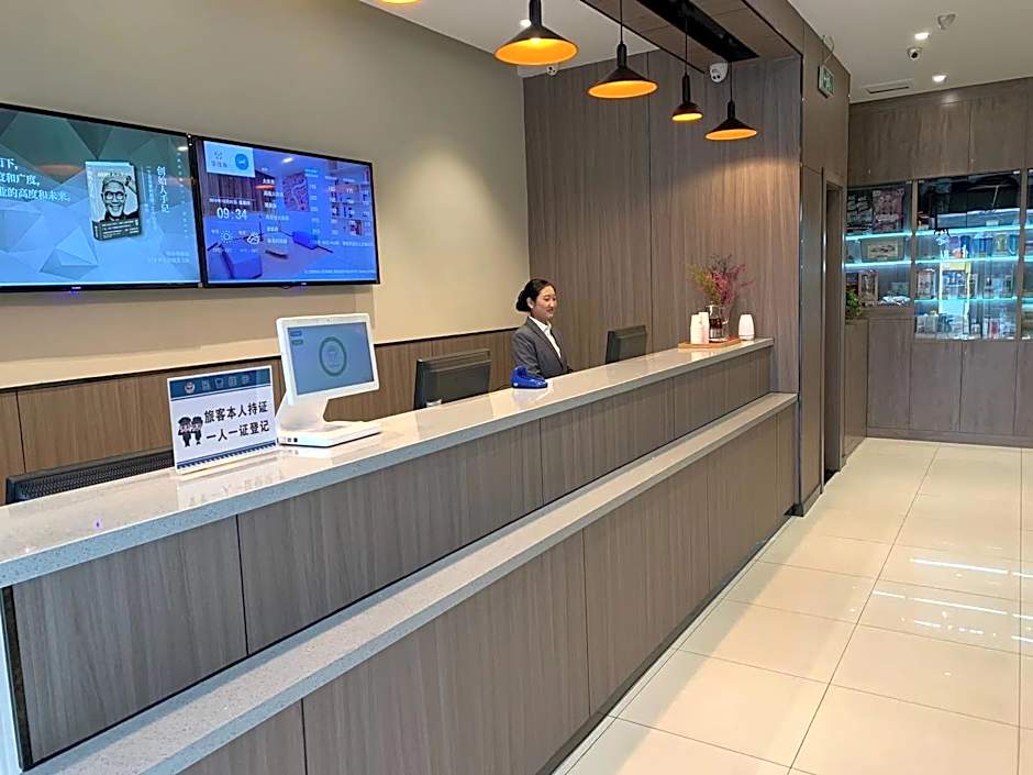 Hanting Express Ji'nan West Market Branch