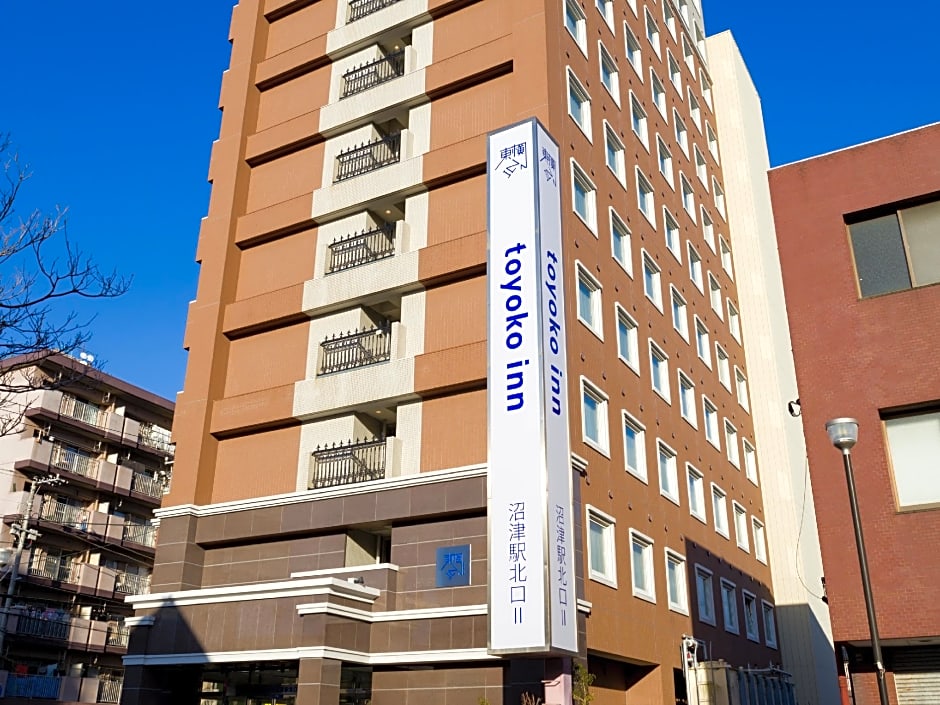 Toyoko Inn Fujisan Numazu-Eki Kita-Guchi No.2