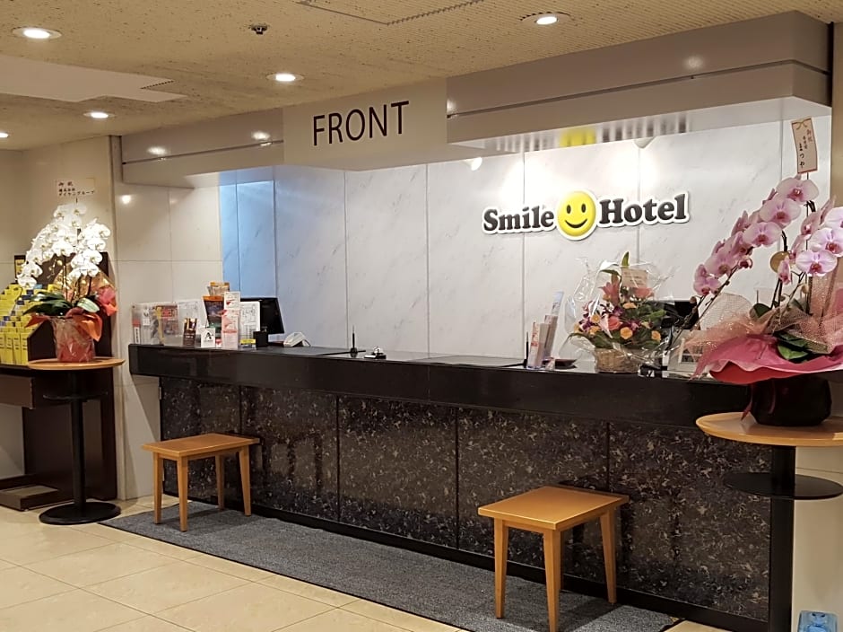 Smile Hotel Wakayama