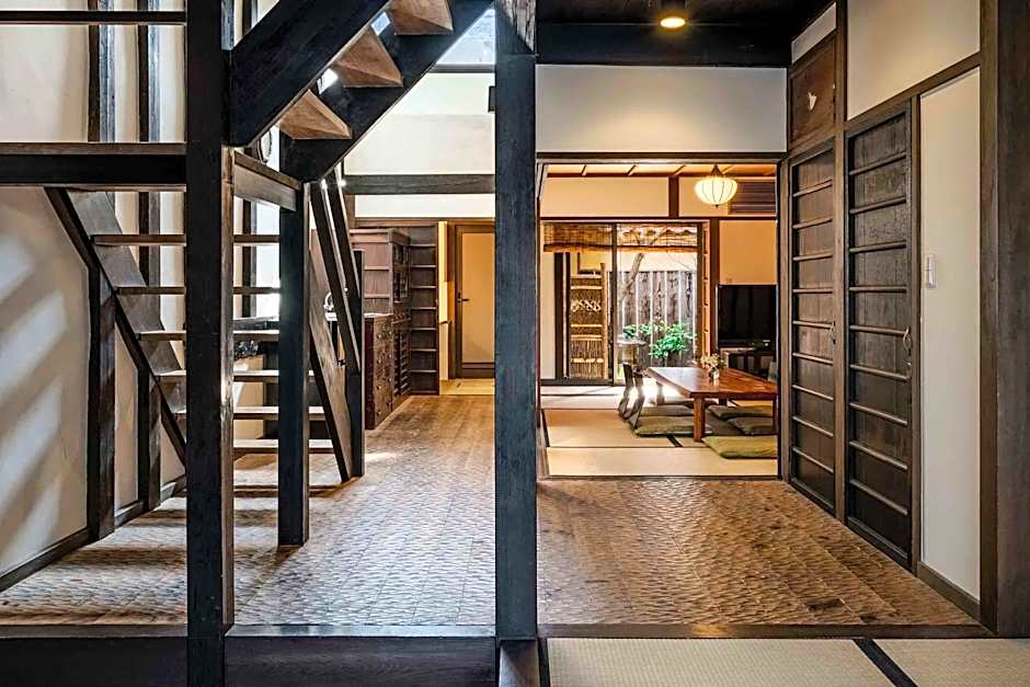 Hatoba an Machiya House