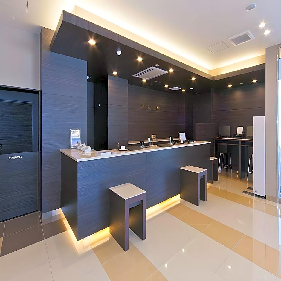 Kikitsu Station Hotel