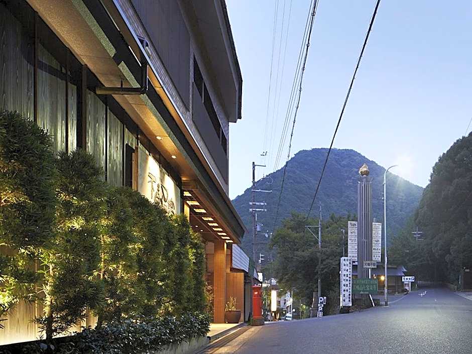 Fudouguchikan Ryokan