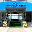 Sbc Resort Kijimadaira