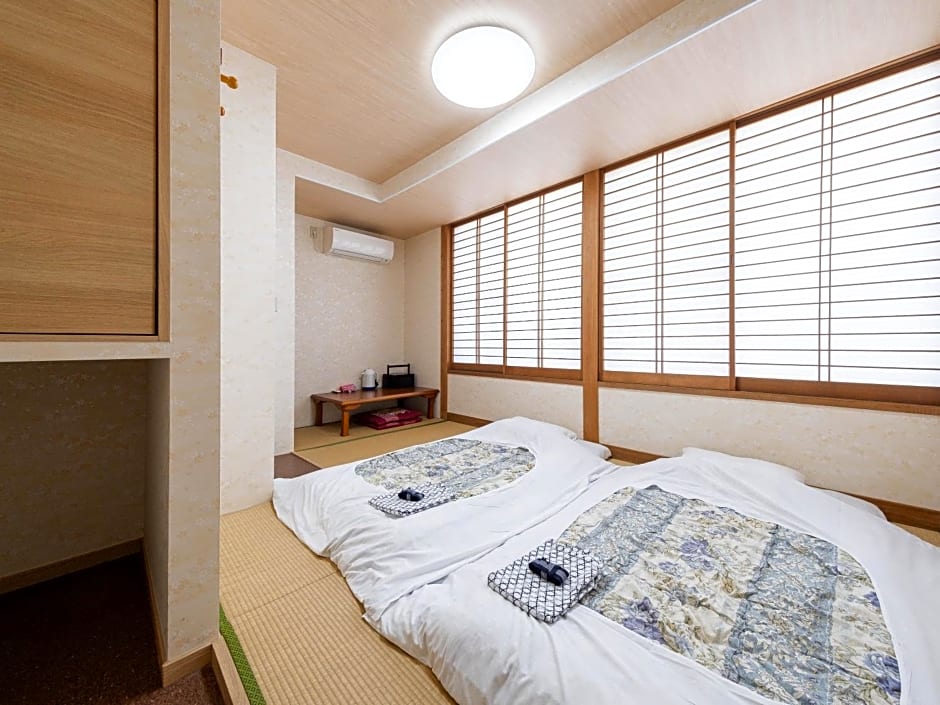 Fuji Sakura Onsen Ryokan